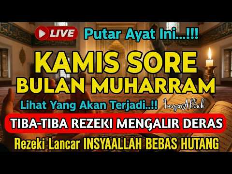 PUTAR DZIKIR INI❗Dzikir Mustajab Pembuka Pintu Rezeki, InsyaAllah Rezeki Lancar dan Bebas Hutang