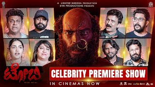 #Toby - Celebrity Premiere Show | Toby Movie | Lighter Buddha Films