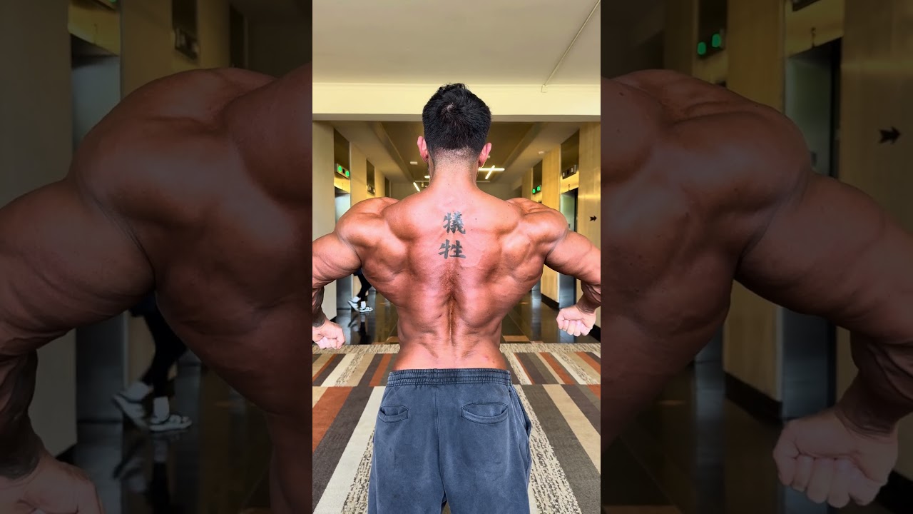 カネキンの大会前日の背中 #motivation #olympia #aesthetic