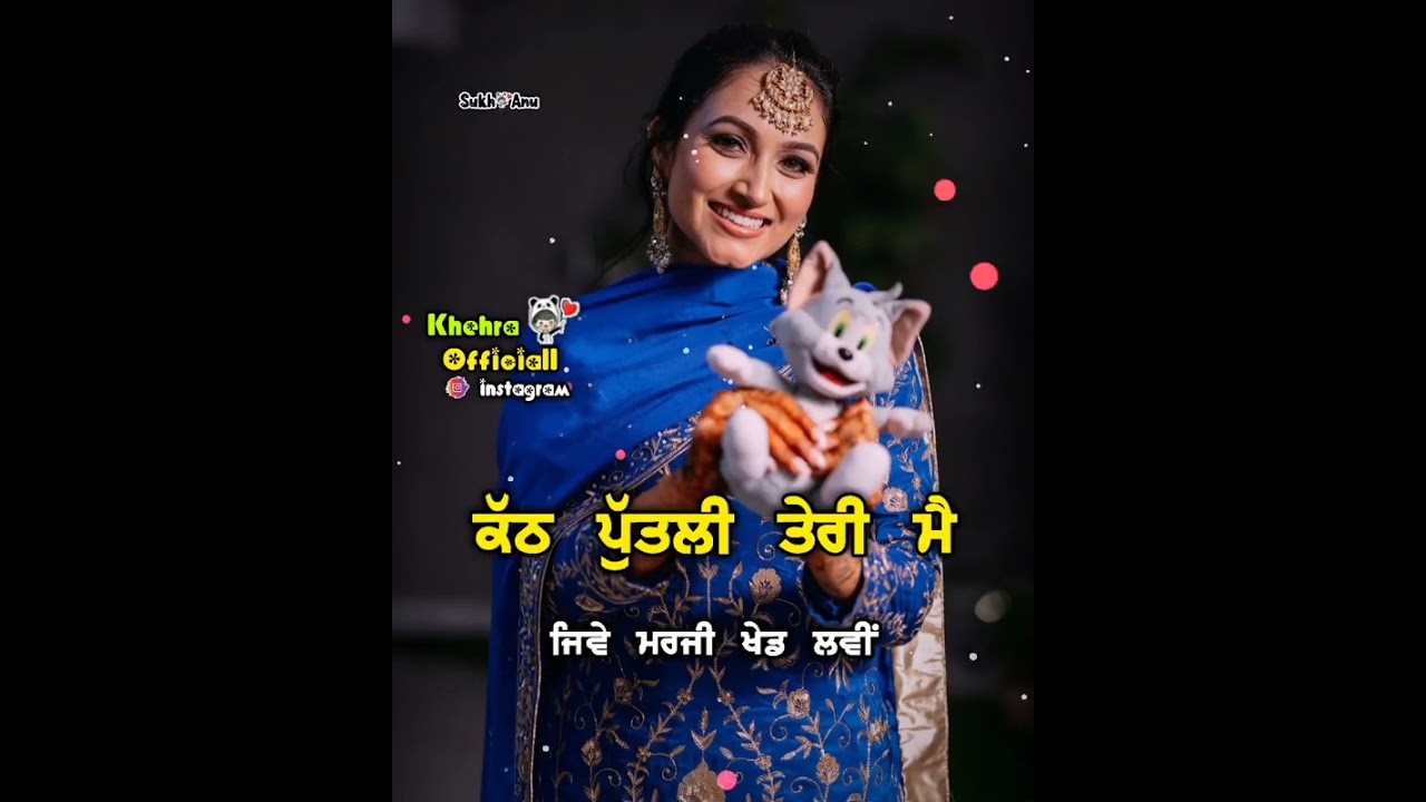 ?gf?love❣️punjabi new romantic status | punjabi new song status | punjabi new romantic status