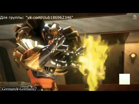 Gormiti,Eklos is insane