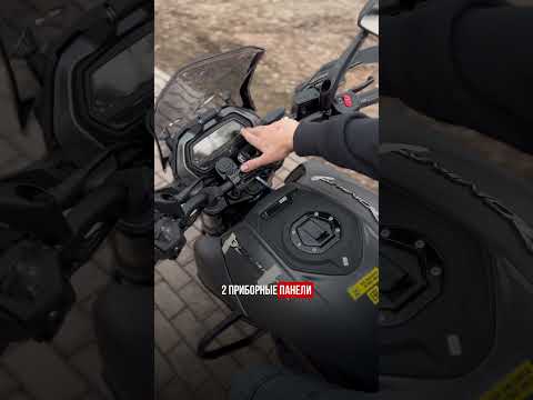Обзор на #мотоцикл