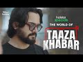 Khabari of Taaza Khabar | Hotstar specials Taaza Khabar | Bhuvan Bam | Now streaming