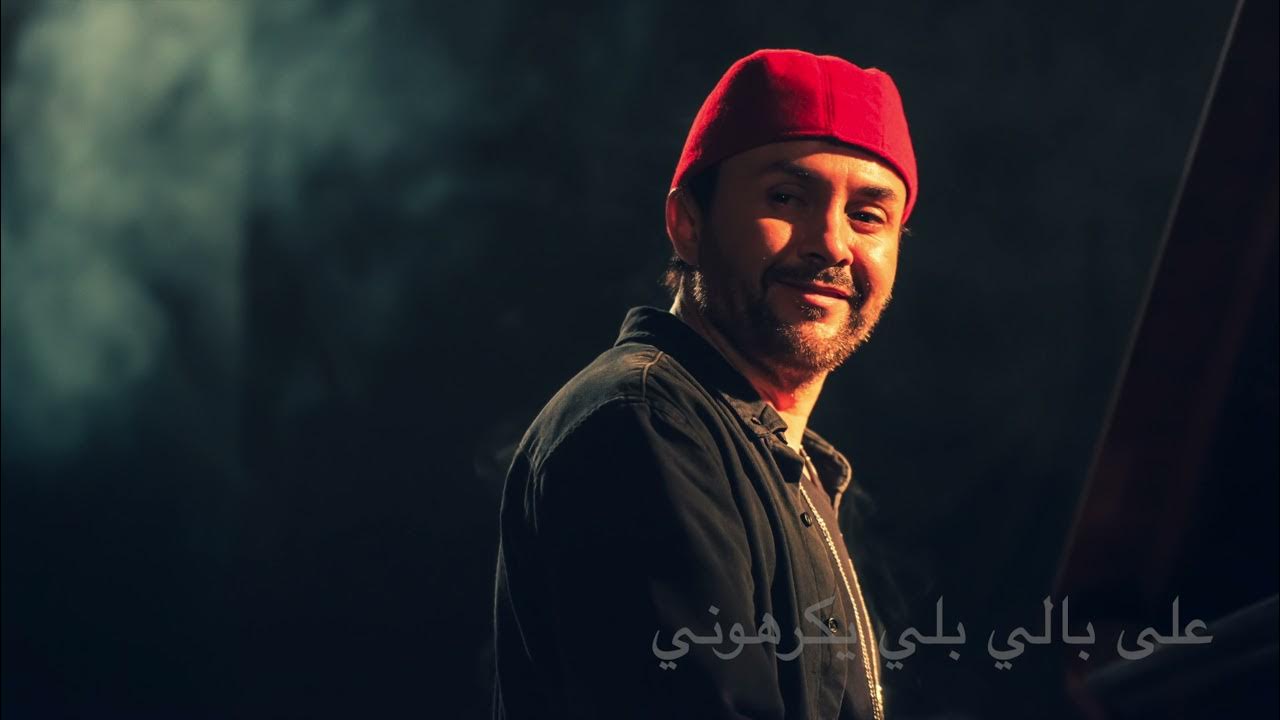 Песня за бит идар даров. Песня за бит идар даров