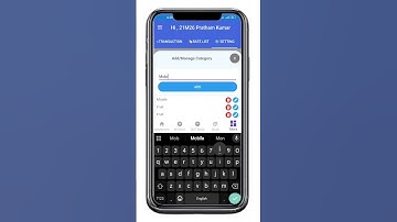 How to Add Category in Stock It Mobile App | Easy Step-by-Step Tutorial
