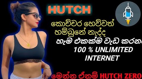 New Year Hutch Zero Ehi Files | Hutch Zero |Free Data Trick Hutch Sim By Saico Tech - Dark Pasiya