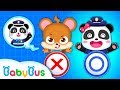 Baby Panda Police Officer | Patrol Team - Police Car, Fire Truck | BabyBus
