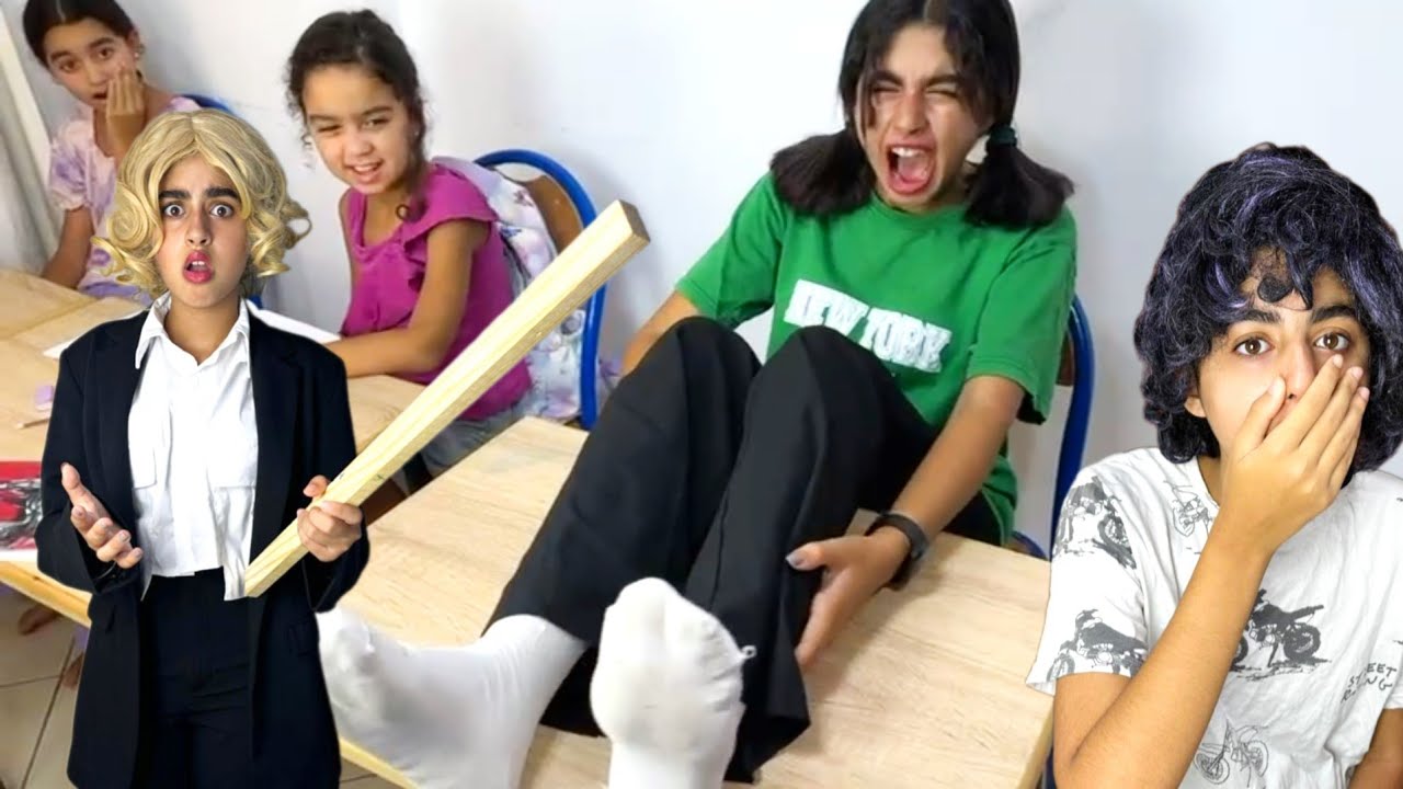 المعلمة سلخات ميساء والسبب هو براهيم😱💯