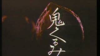 ローカルcm 石川県 近岡屋 Youtube ローカルcm 石川県 近岡屋 Youtube