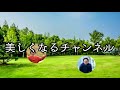 むこう側から