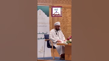نهائيات مسابقة السلطان قابوس للقرآن✨يونس المجرفي #اكسبلور #مسقط #القرآن_الكريم #تلاوات_عمانية#الله