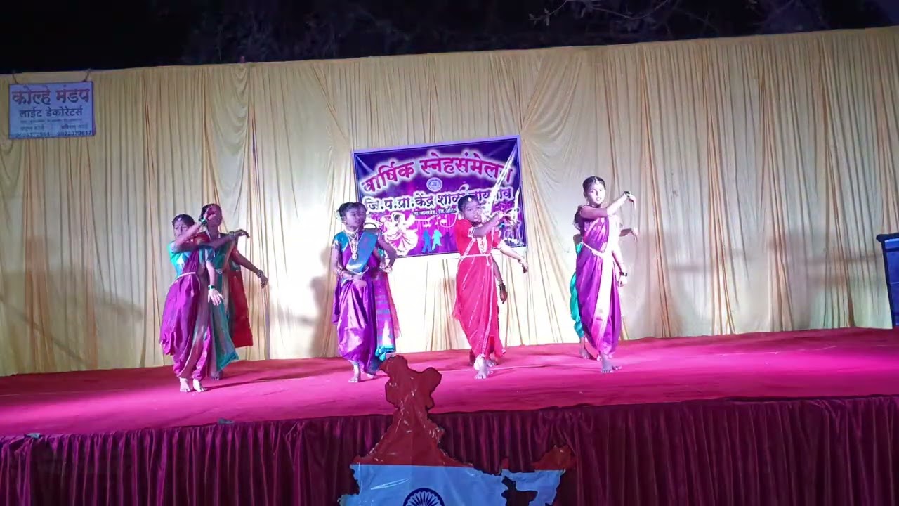 🇮🇳 ओ देश मेरे, गीतावर नृत्य सादरीकरण. जिल्हा परिषद प्राथमिक शाळा नायगाव. 
