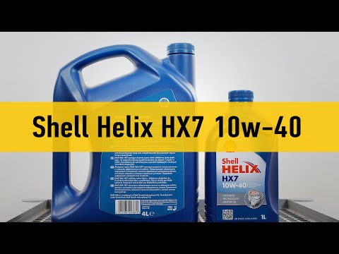 Shell Helix HX7 10w-40 - обзор моторного масла