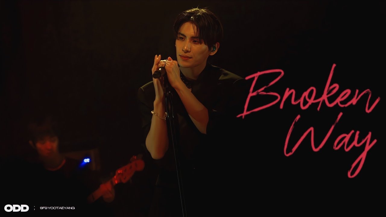 260228 유태양 자작곡 - Broken Way