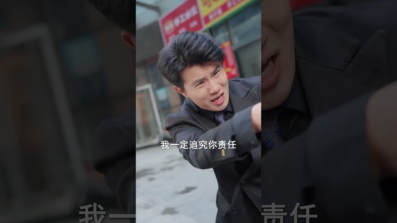 女醫生入職豪門，前任竟設局綁架報復