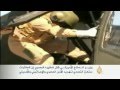 الولايات المتحدة تقرر تسليم **ر
