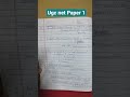 NTA UGC NET PAPER 1 IMPORTANT QUESTIONS #UGC NET #NET PAPER1