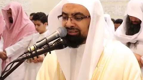 ليالي رمضان ناصر القطامي - تراويح ناصر القطامي - من سورة الزمر