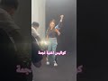 كوليس اغنية نجمة اشتركوا بالقناة كوليس اغنية نجمة اشتركوا بالقناة