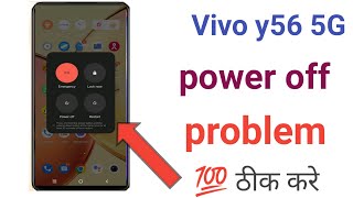 Vivo y56 5G switch off kaise kare how to vivo power off on #technicalpankaj