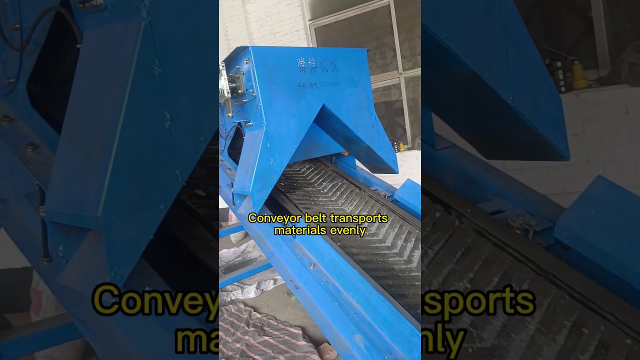 Conveyor Belt Magnetic Separator