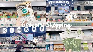 Inside a HUGE LOTTE MART in Jakarta 🛒| Grocery Shopping, Snacks & Everyday Essentials ✨