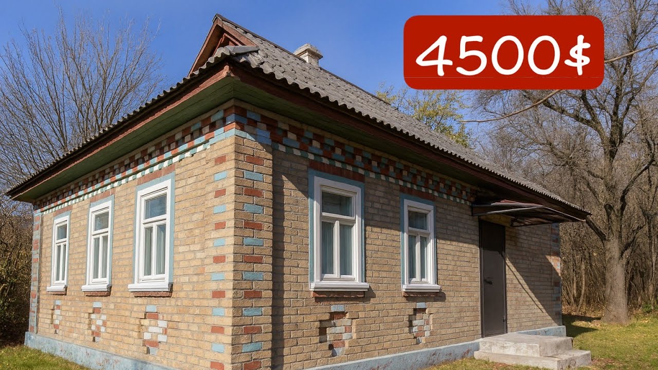 🏠ПРОДАЄТЬСЯ будинок з усіма зручностями. Заходь і живи!!! ГАЗ, ВОДА, СВІТЛО!