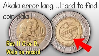 Bagong Tuklas 2008 10 piso rev II-D | KAALAMAN