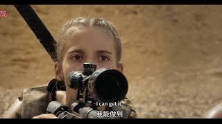 Zombie fight scene