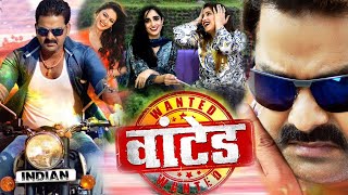 Pakistani Girls Fan Reaction on Sher Pawan Singh WANTED वांटेड Bhojpuri Movie Trailer|Amrita Acharya