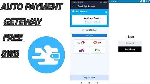 AUTO PAYMENT| GETWAY FREE SWB FILE FREE