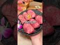 【店名】焼肉暁牛 宗右衛門町 本館 #PR
