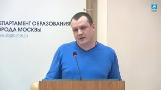 1596 школа ЗАО ретинг 387 Рогов ИЕ контрактный управляющий 60% аттестация на 2г 21.02.2017 директор 1596 школа ЗАО ретинг 387 Рогов ИЕ контрактный управляющий 60% аттестация на 2г 21.02.2017 директор