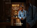 Yo yo Honey Singh new /Aaj Raat Sirf Naam Chalega  Mafia Anthem”#MafiaAnthem #foryou