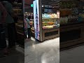 19 мая 2025 г.