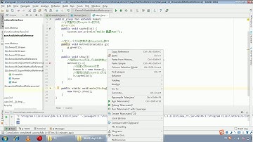 Java语法 448 方法引用 通过super引用父类的