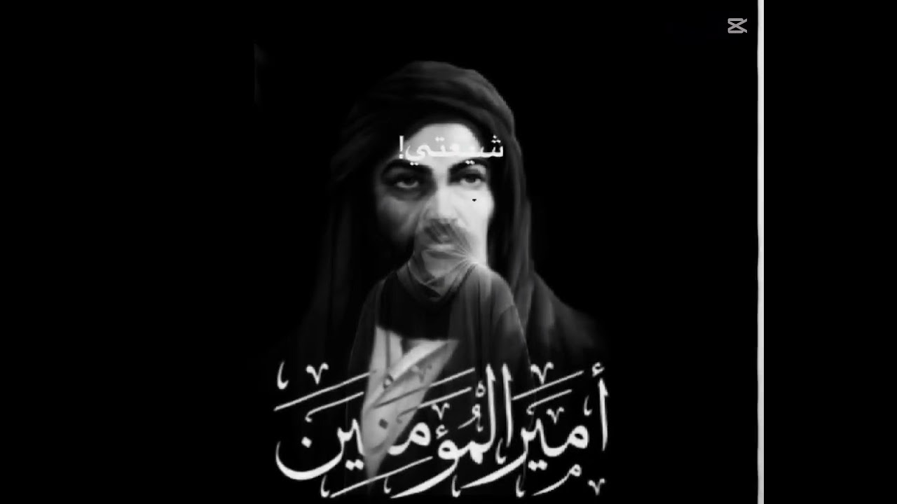 ٢٤ فبراير ٢٠٢٦