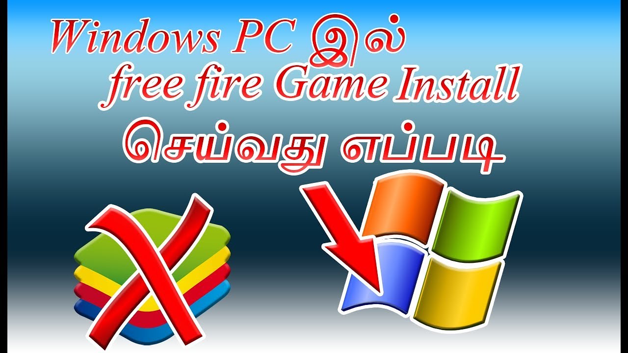 Free fire game for windows pc | how to install free fire ...