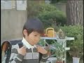 コンソメ・パンチ