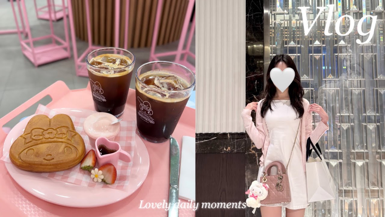 달콤한 일상 모음🎀 핑크 ootd, 뉴 네일💅🏻 산드로 쇼핑🛍️ 요정 블러셔 추천✨ 마이멜로디 카페, 조선팰리스 프렌치토스트, 하이디라오 브이로그🫶