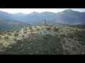 Sierra Mágina, las edades de la tierra. Jaén