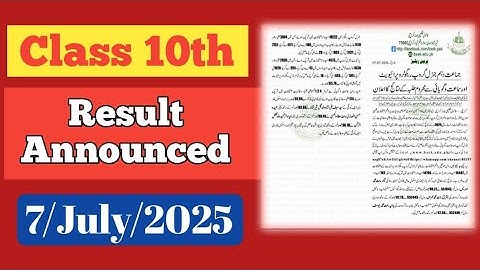 🥳 10th Result 2025 Announced Today | BSEK Karachi Board | 10th Class Result Kaise Check Karein 