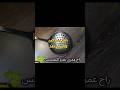 شفتو كيف راح عمرنا ب فرم البقدونس غلط الطريقة الصحيحة Shortsyoutube شفتو كيف راح عمرنا ب فرم البقدونس غلط الطريقة الصحيحة Shortsyoutube