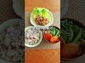 【◯◯抜きは体にいいの？】#管理栄養士m#食事制限なし