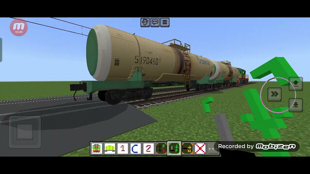 Дежурный по переезду 2