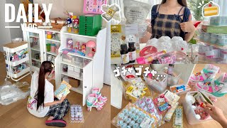 24歳1人暮らしパティシエの日常