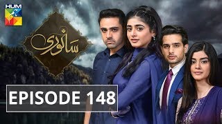 Sanwari Episode #148 HUM TV Drama 20 March 2019