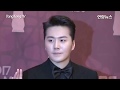 Cut 20171230 cho sung hyun eru at mbc drama awards 2017