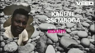Kangume (Remix) - Kabuye Ssemboga ft. Red San (AI Audio Video)