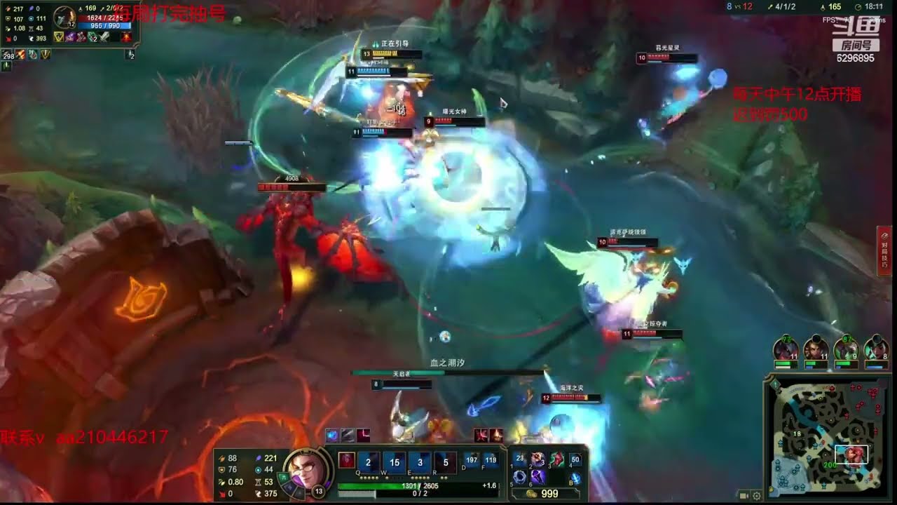 ZuoShou Vladimir vs Zoe ✅ Best Cn Vladimir Guide Challenger